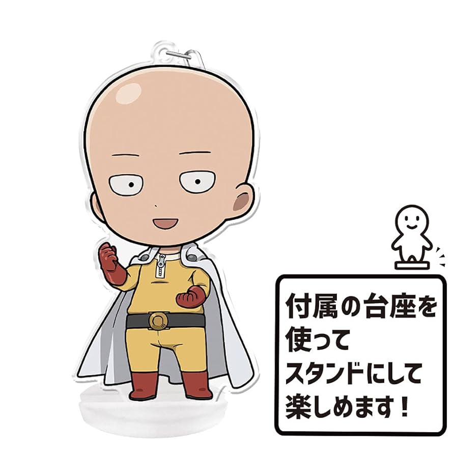 Amazon.co.jp: アズメーカー(Azu Maker)ワンパンマン ぷにこれ